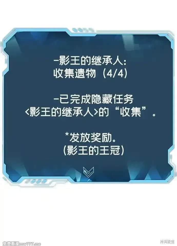 第135话