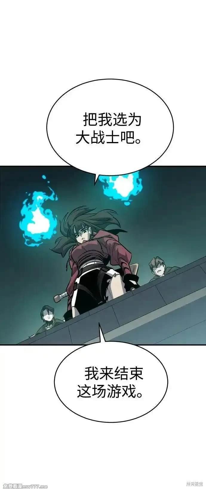 第135话