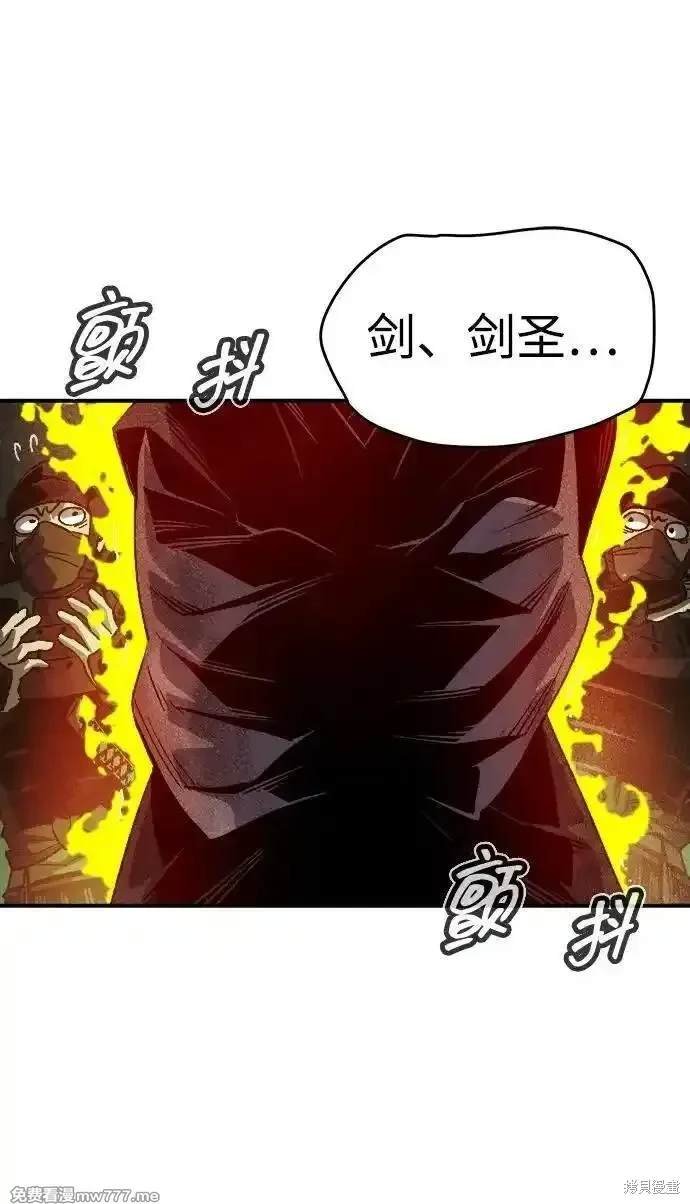 第135话