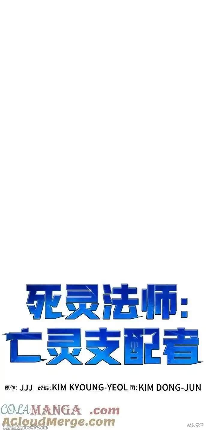 第135话