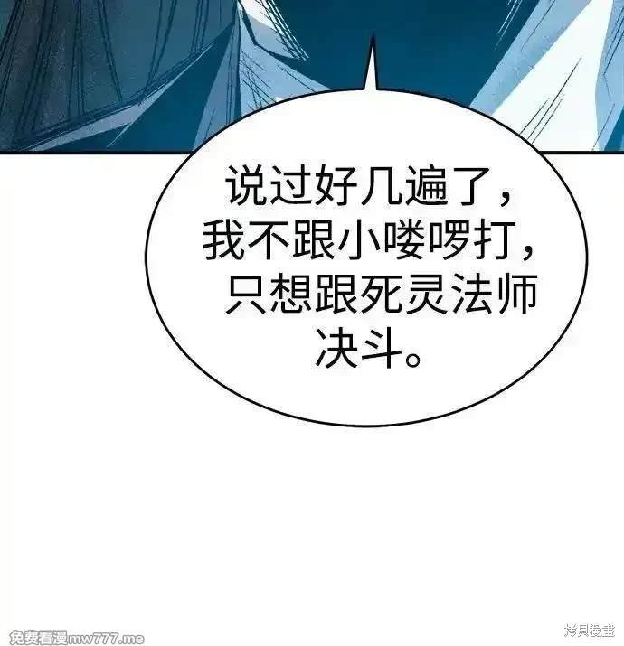 第135话
