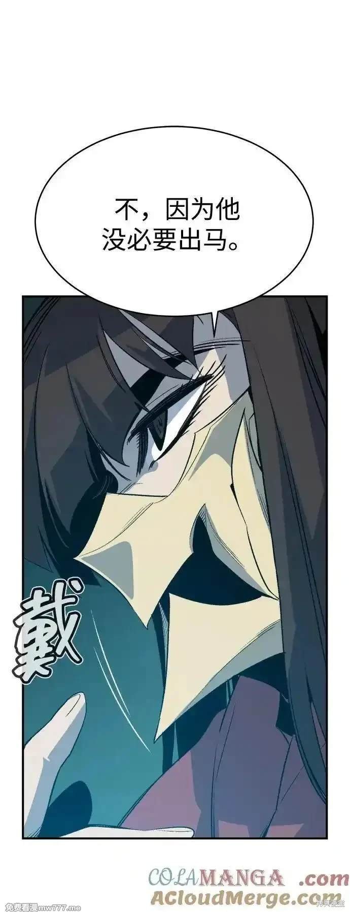 第135话