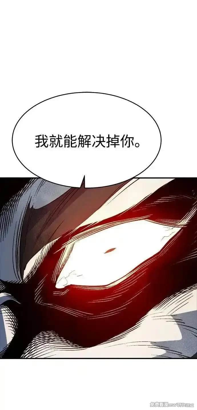 第135话
