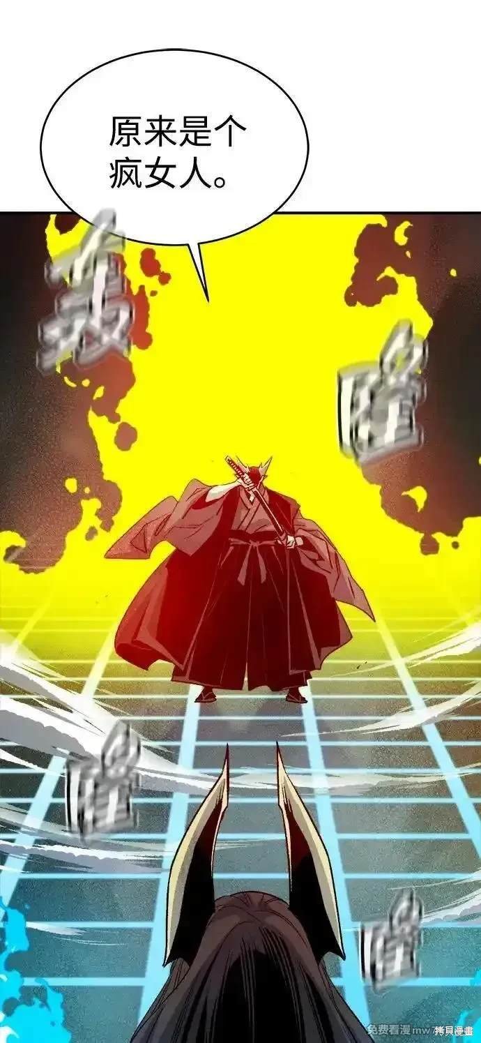 第135话