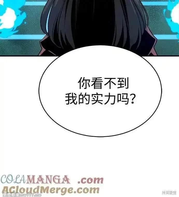 第135话