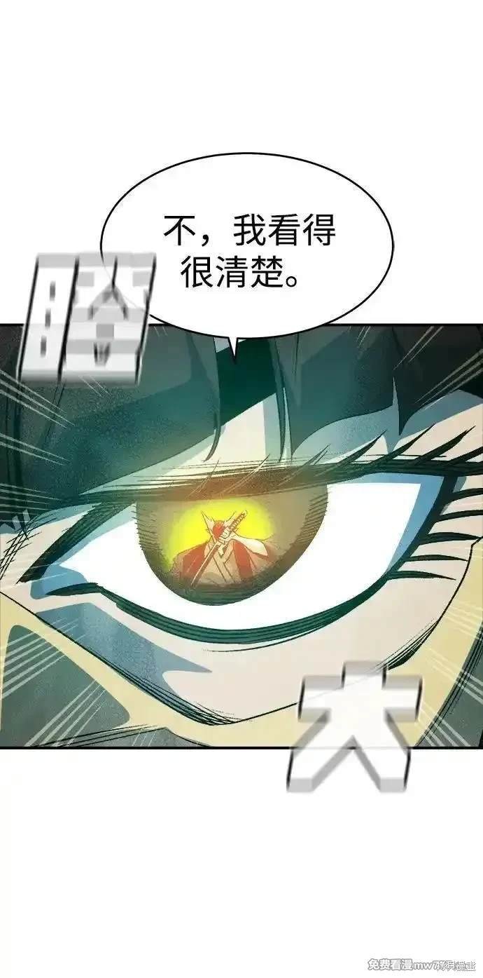 第135话