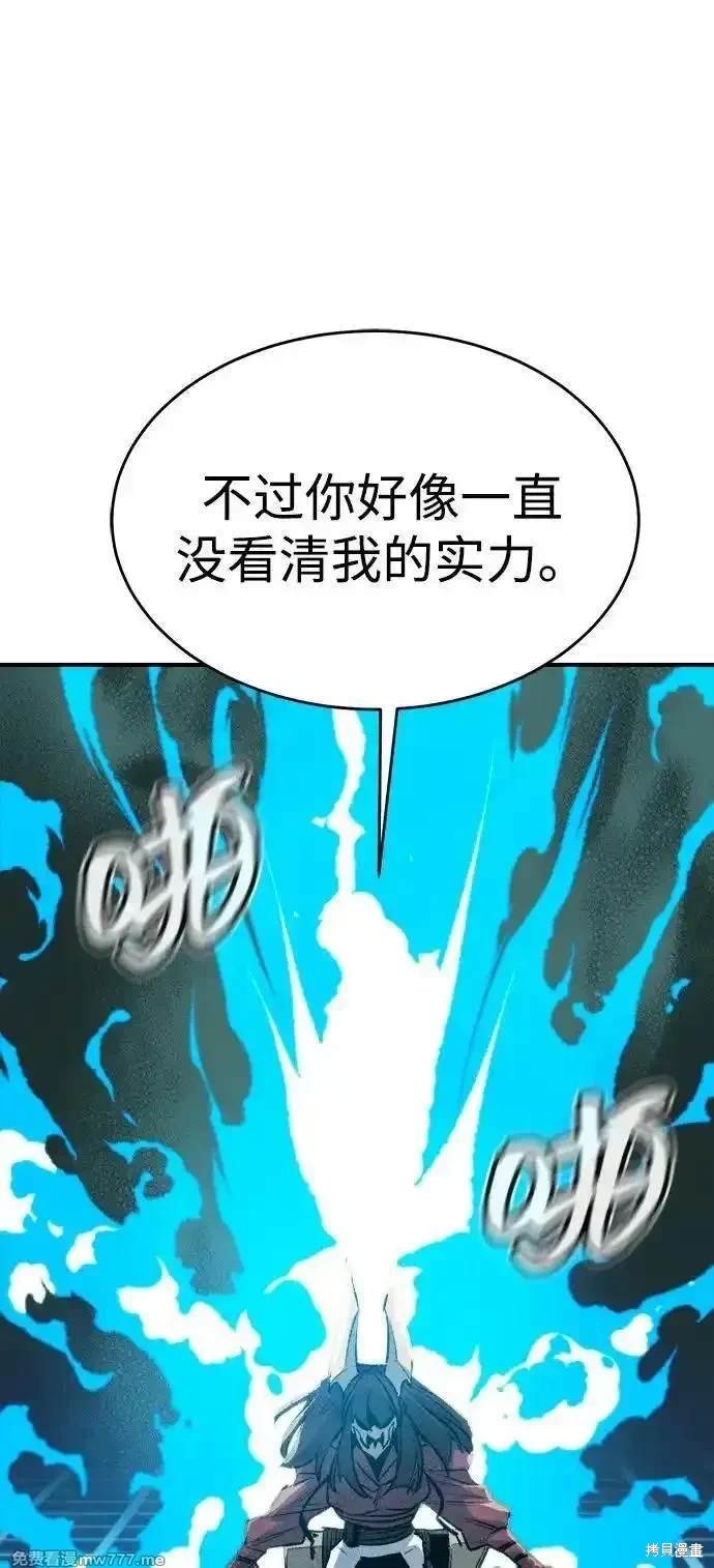 第135话
