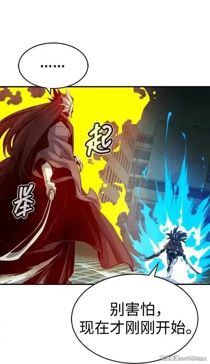 第135话