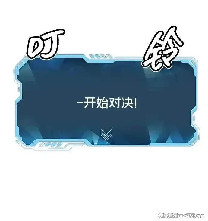 第135话