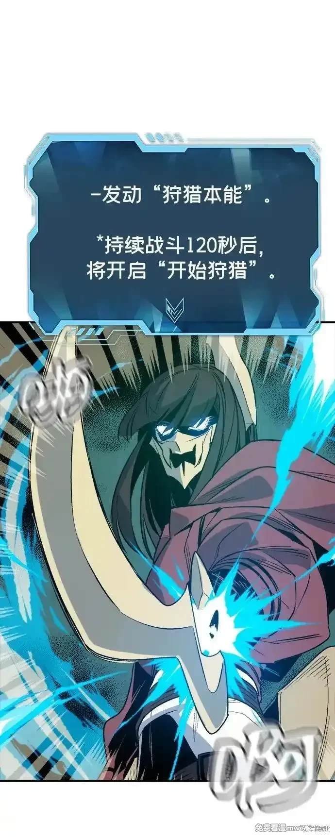 第135话