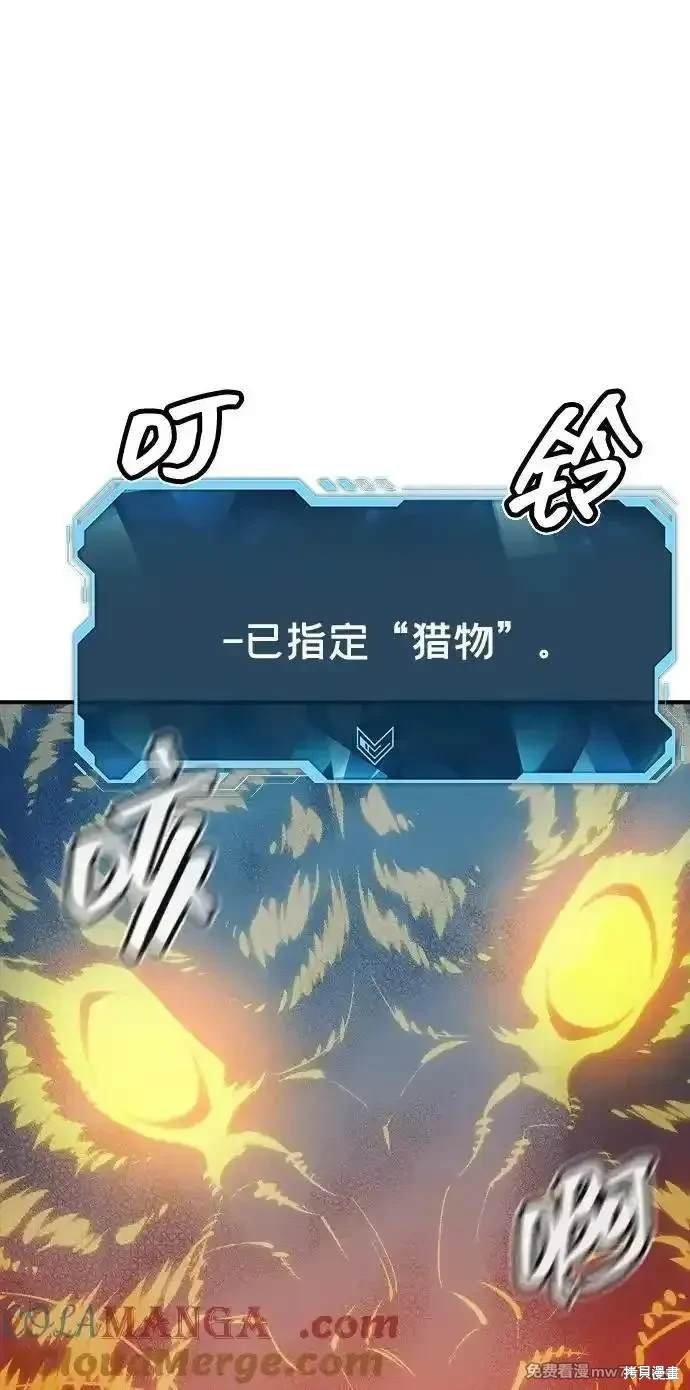 第135话