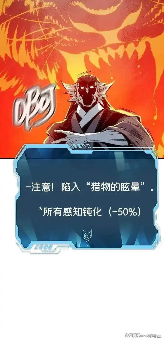 第135话