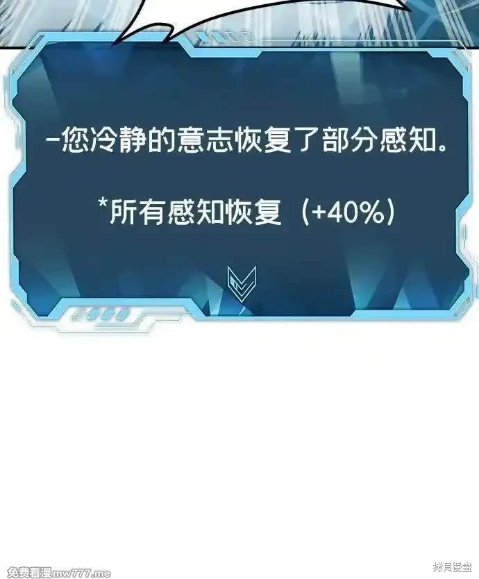 第135话