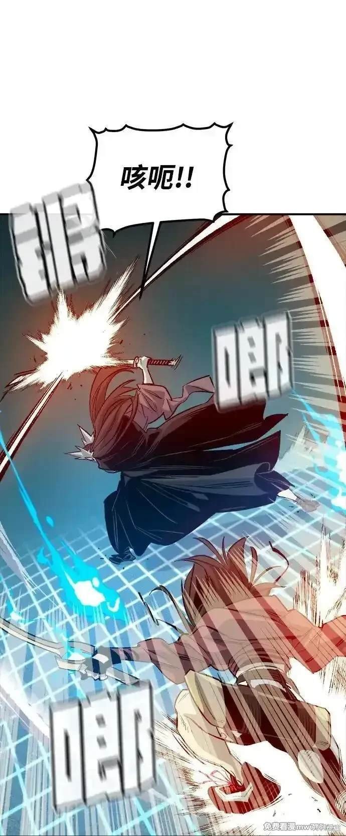 第135话