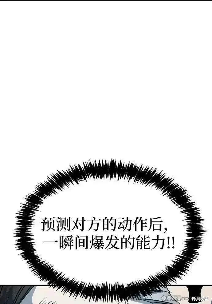第135话