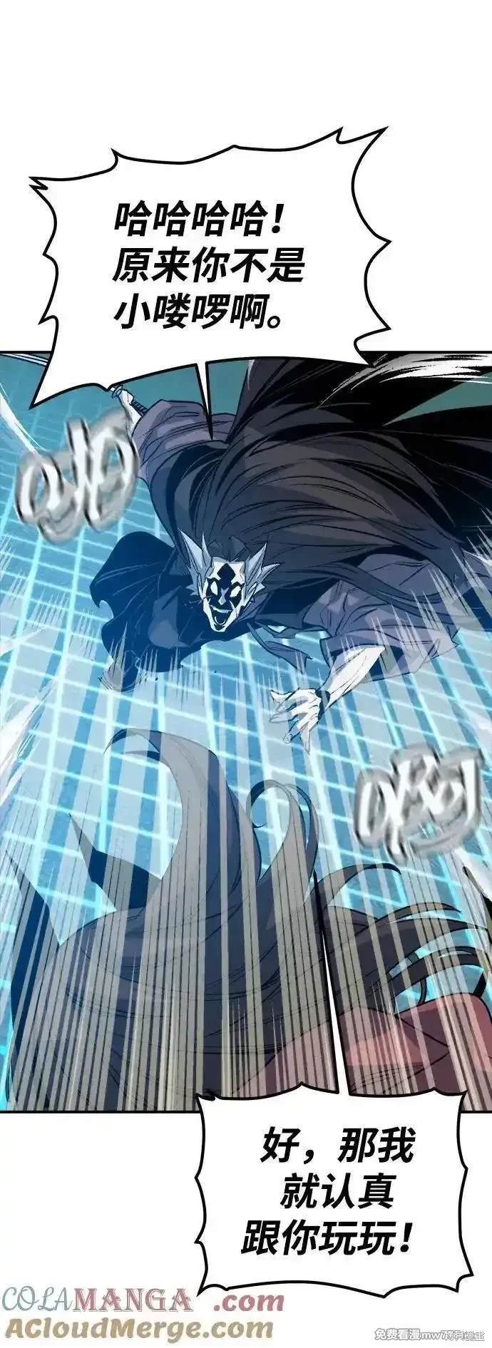 第135话