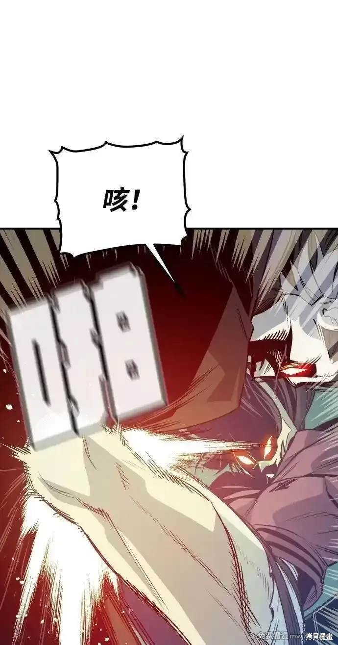 第135话