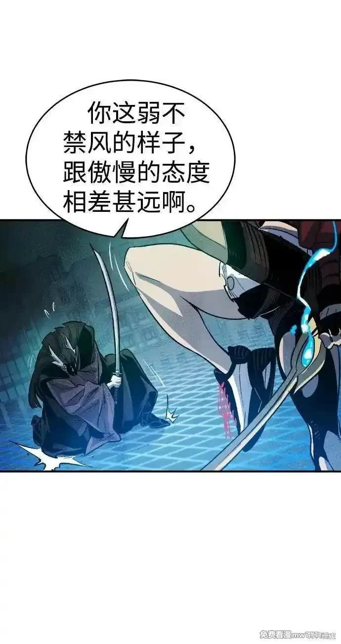 第135话