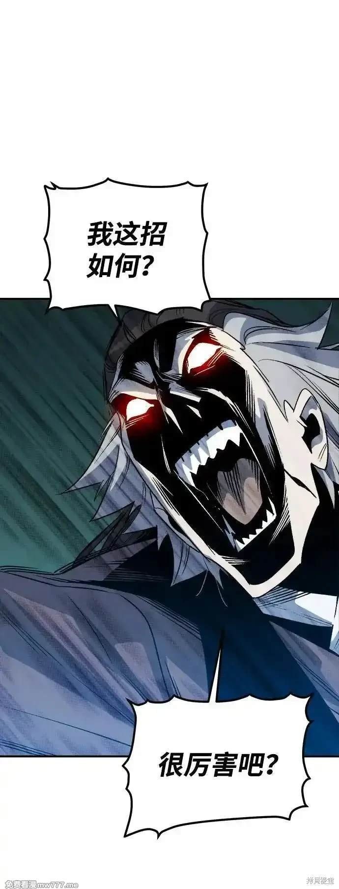 第135话