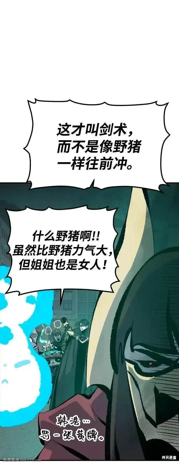 第135话