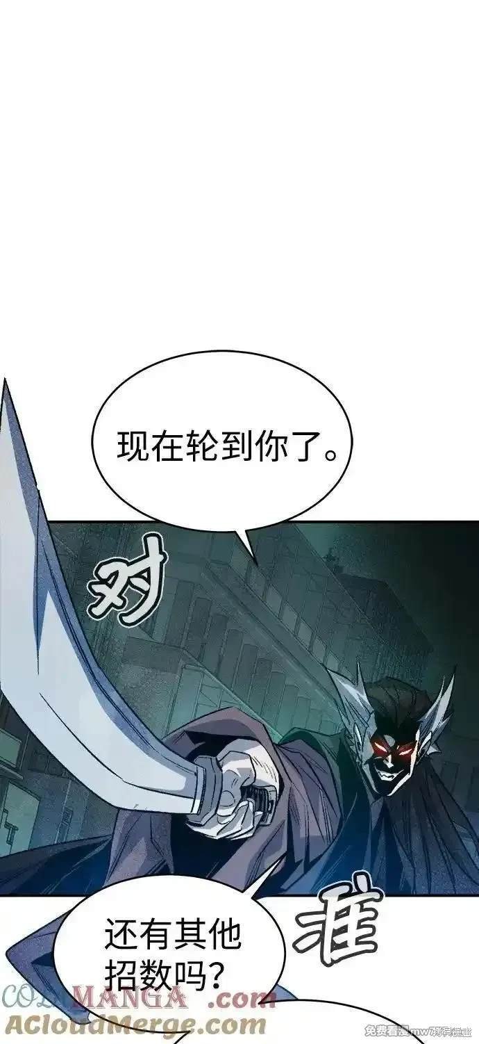 第135话