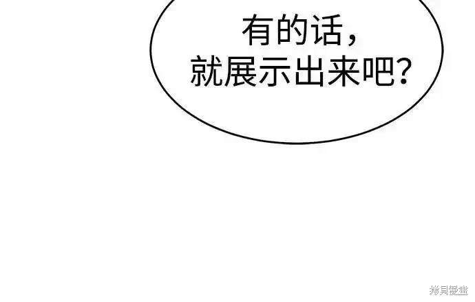 第135话