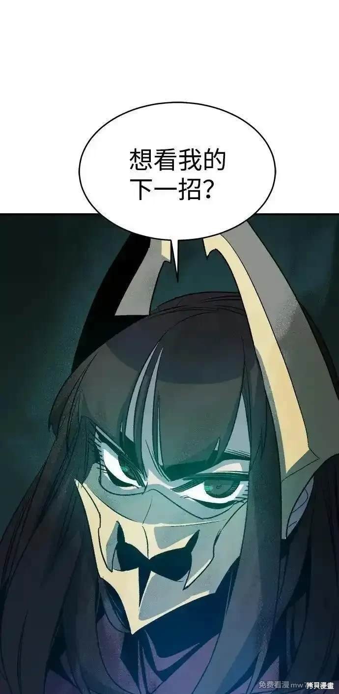 第135话