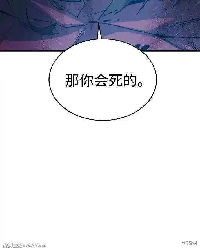 第135话