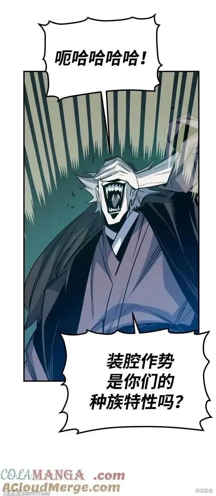 第135话