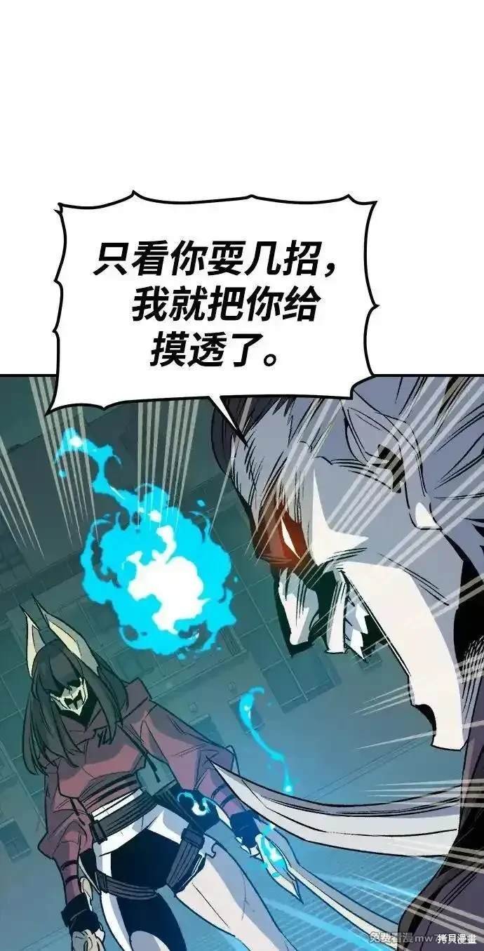 第135话