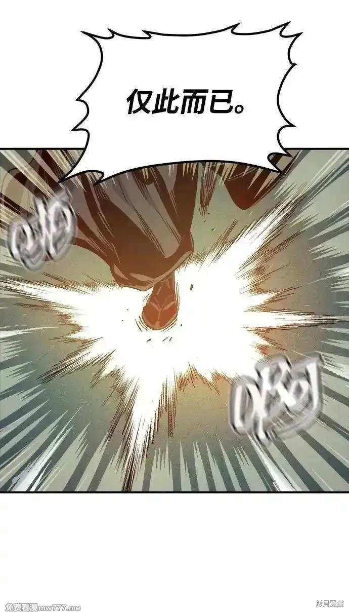 第135话