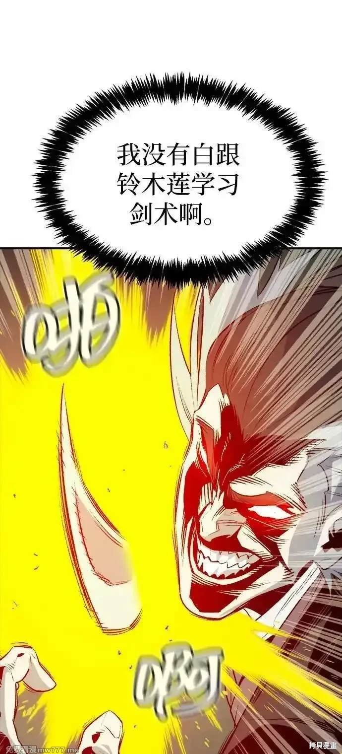 第135话