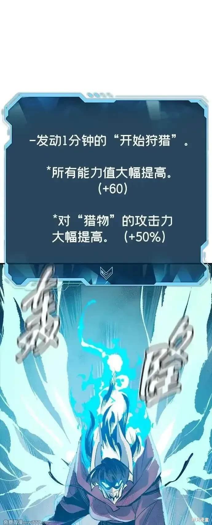 第135话