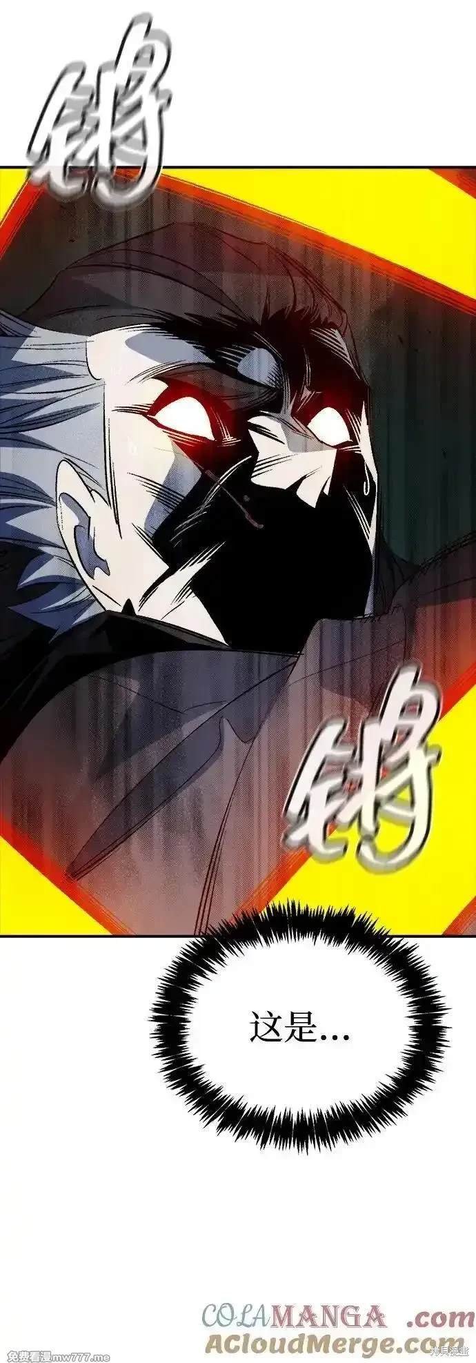 第136话