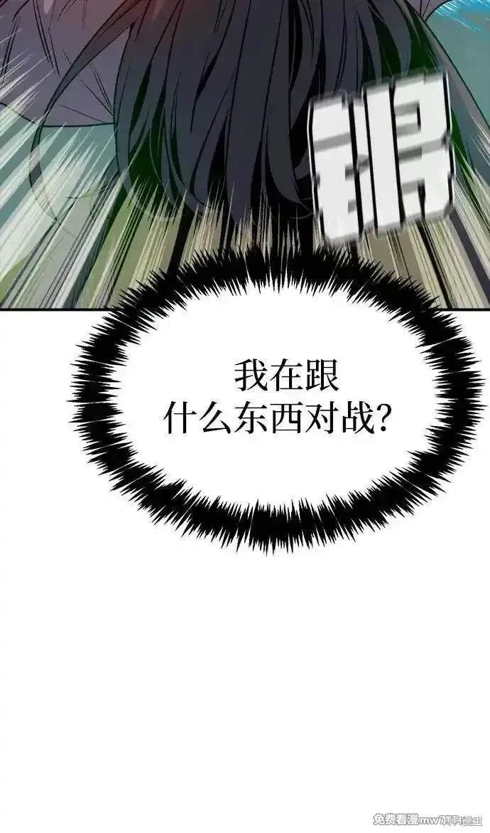 第136话