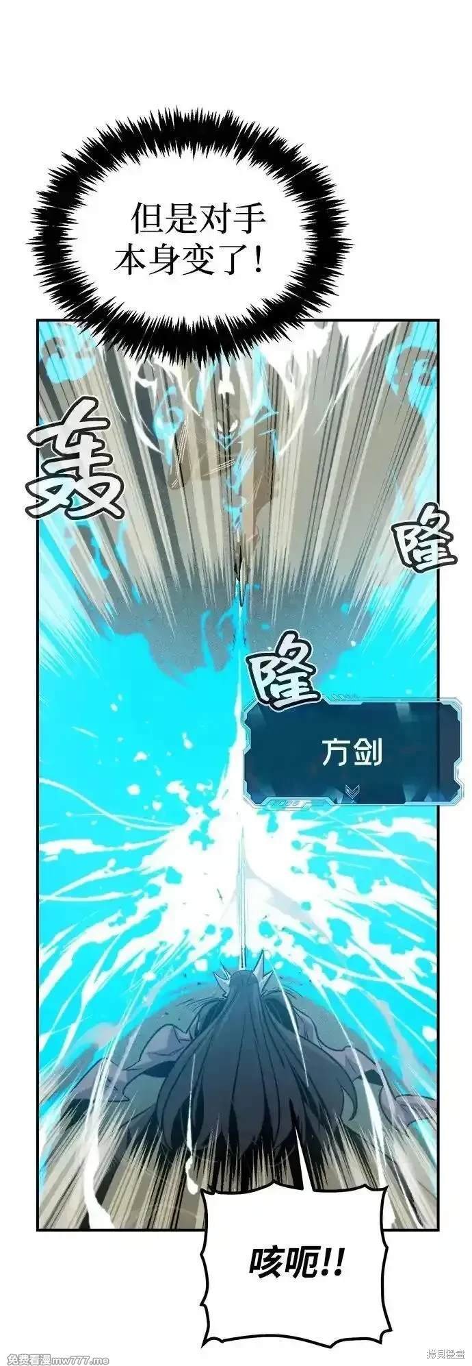 第136话