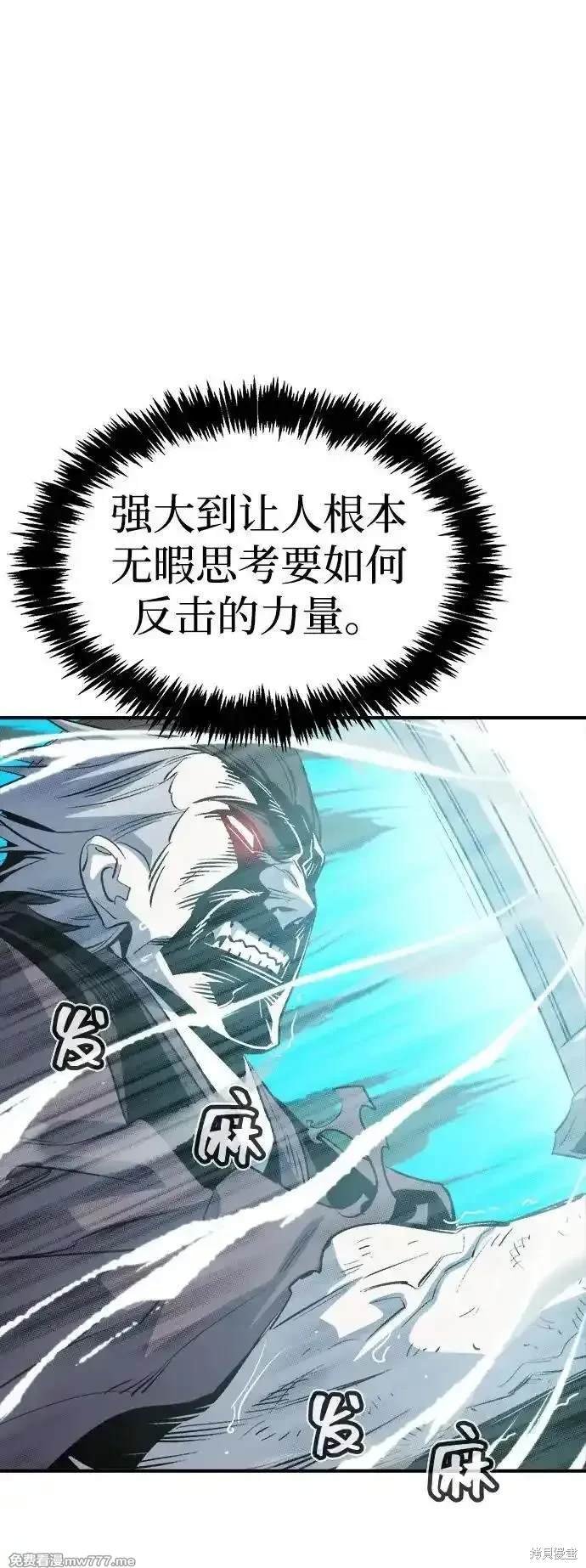 第136话
