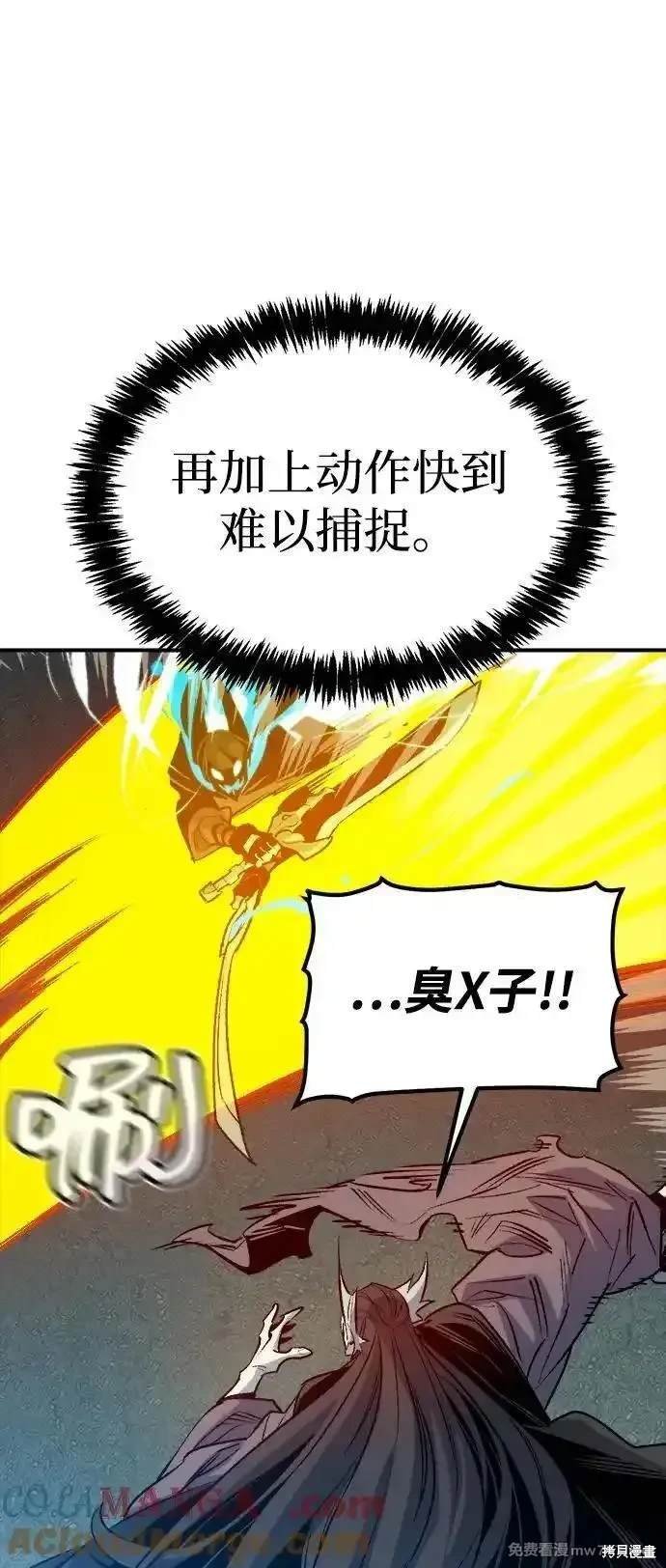 第136话