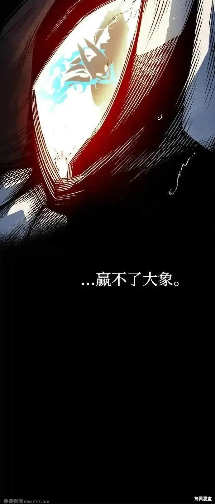 第136话