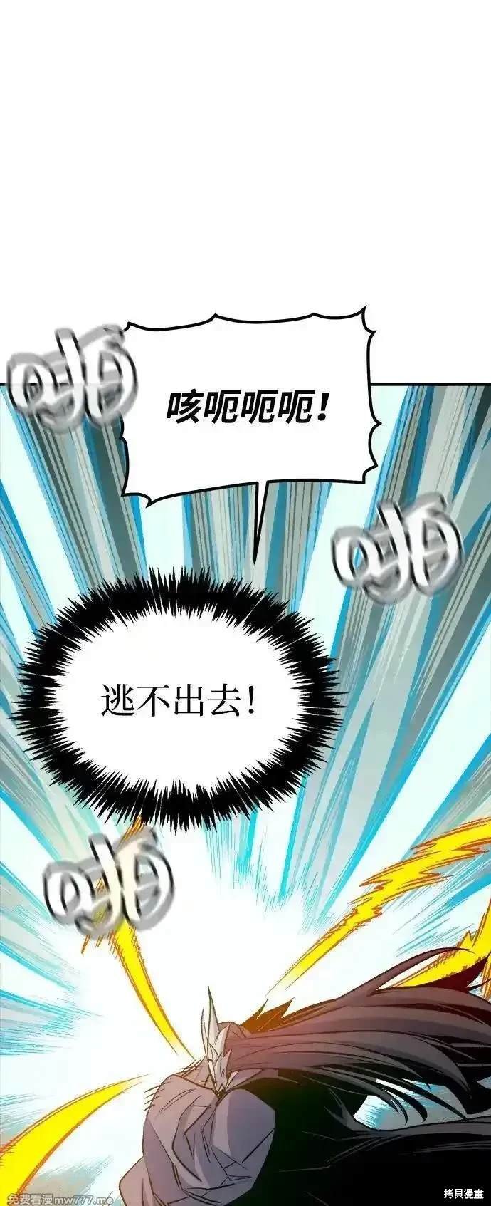 第136话