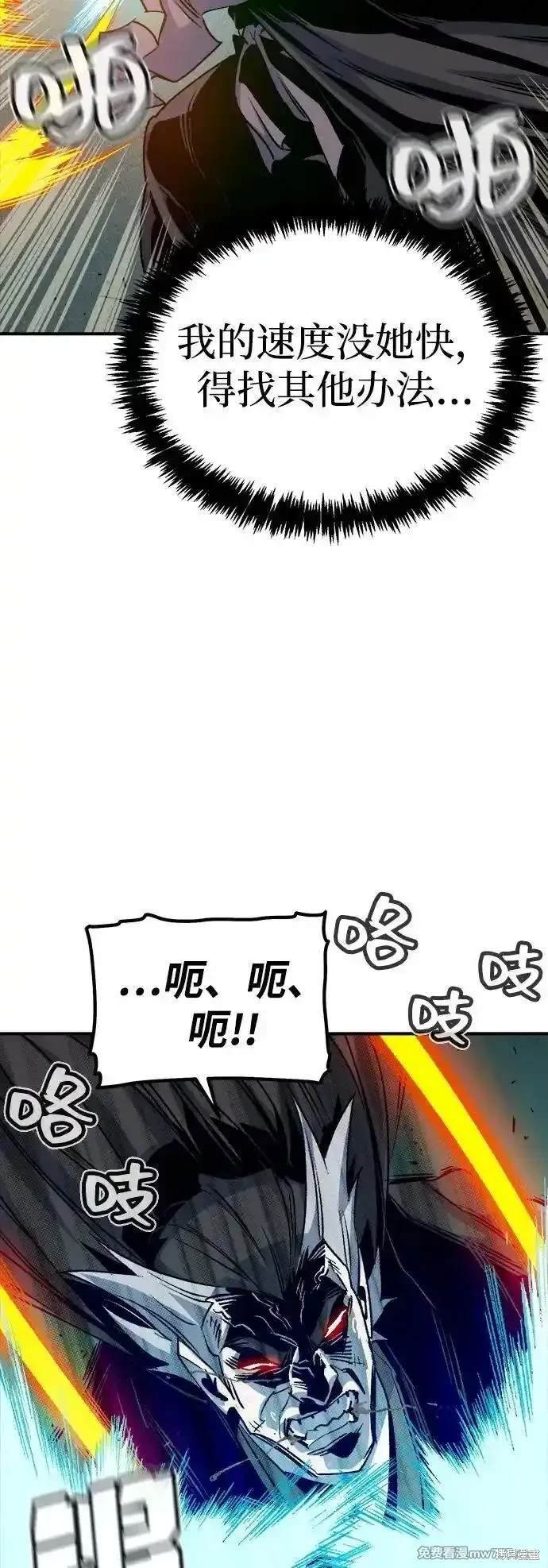 第136话