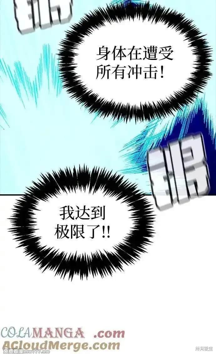 第136话