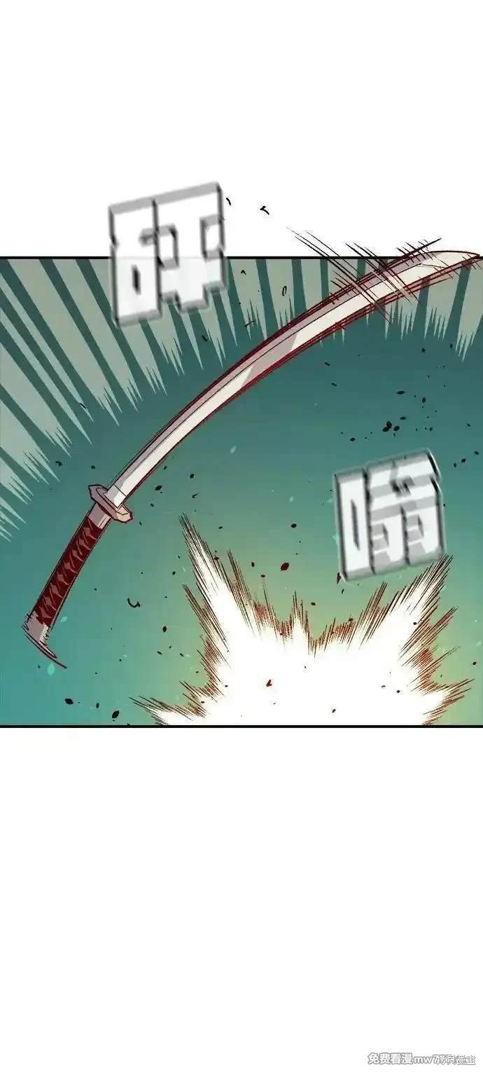 第136话