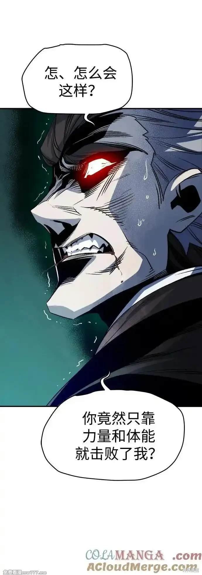 第136话