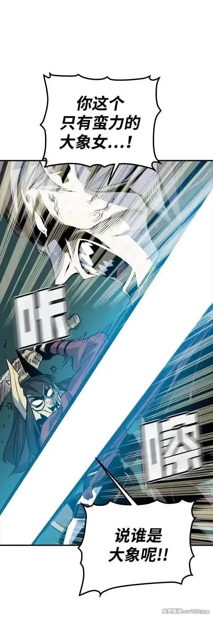 第136话