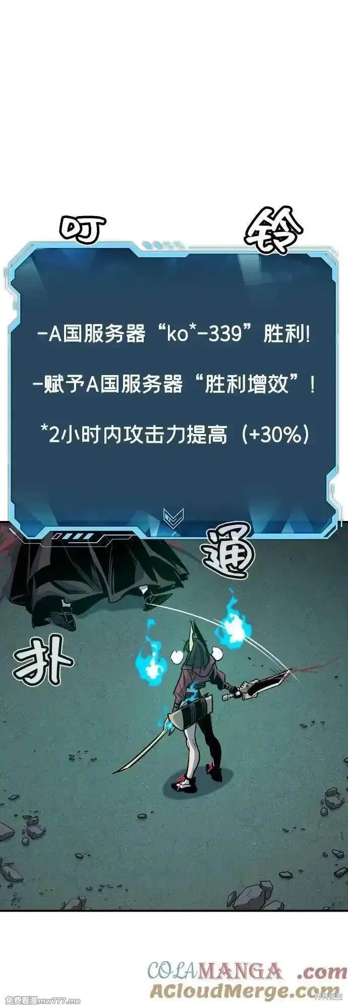 第136话