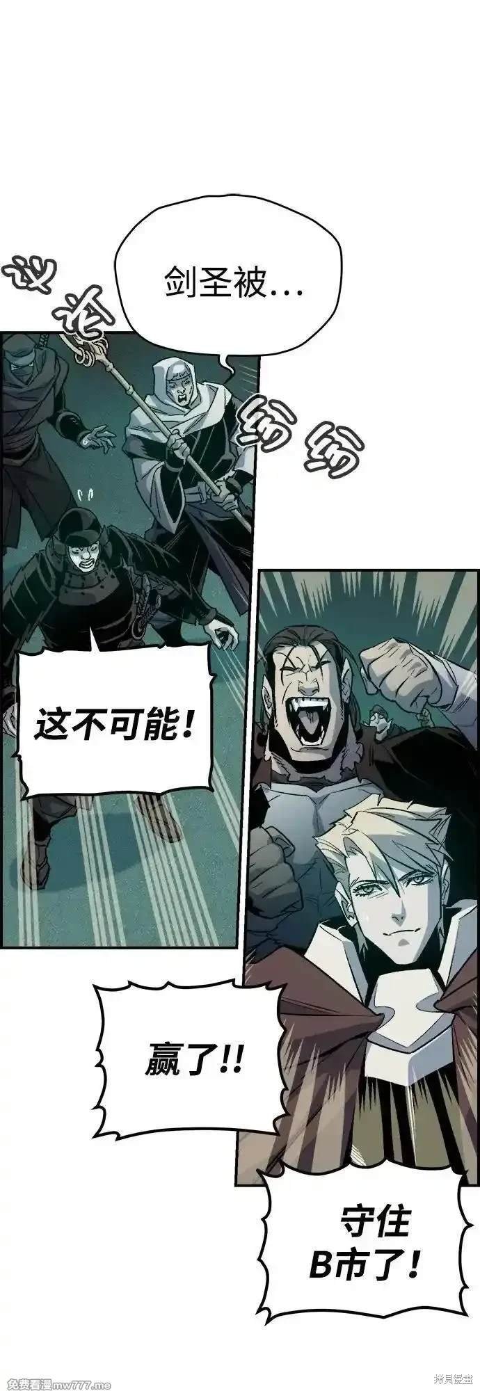 第136话