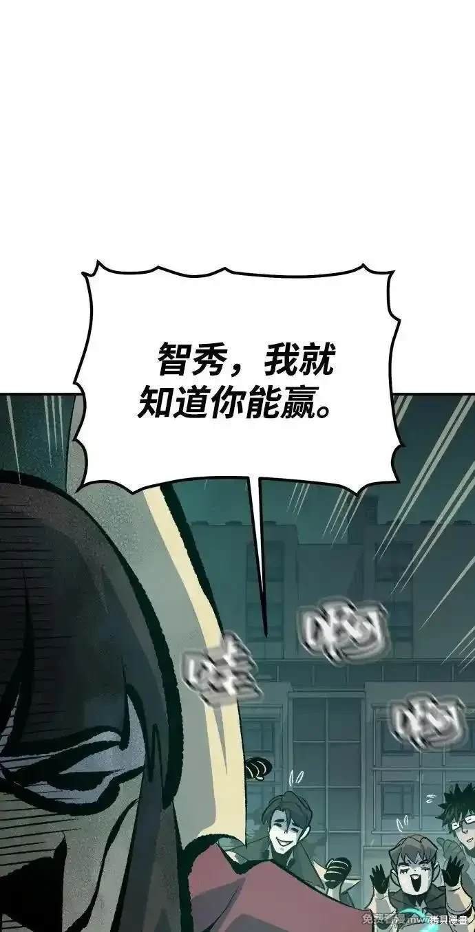 第136话