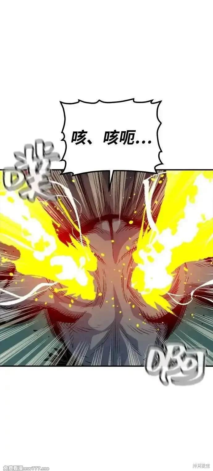 第136话