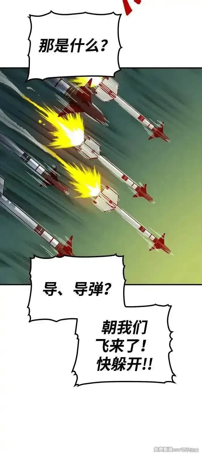 第136话